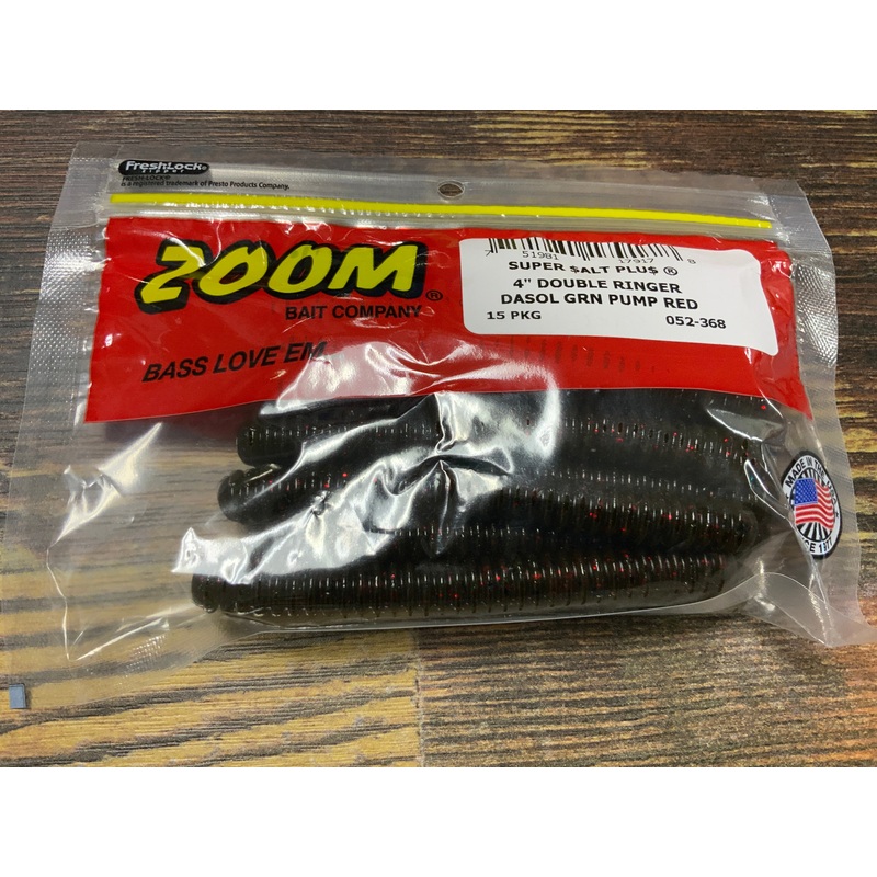 Zoom Double Ringer 4" Dasol Green Pumpkin Red