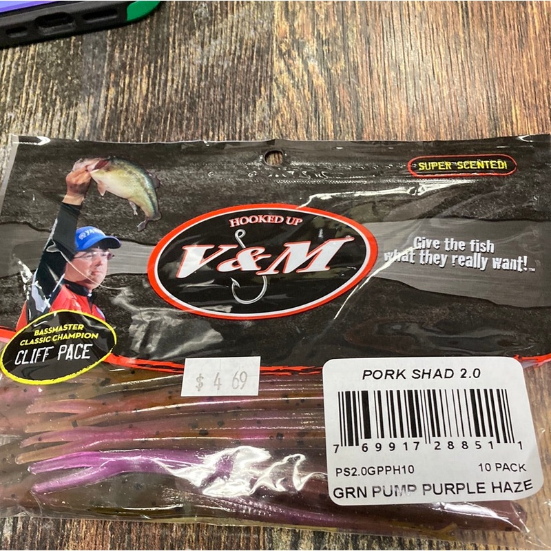 V&M Pork Shad 2.0 Grn Pumpkin Purple Haze