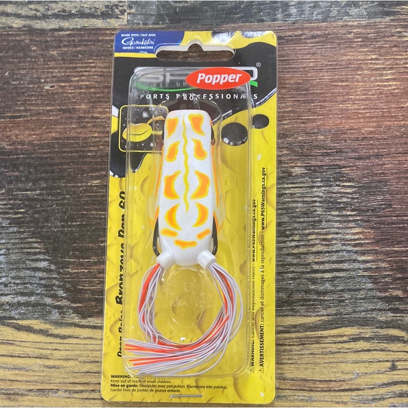 Spro Popper Bronzeye 60 Tropical White