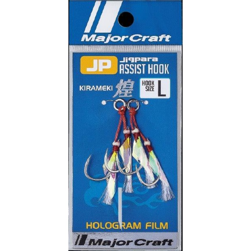 Major Craft Jigpara Assist Hook Holo