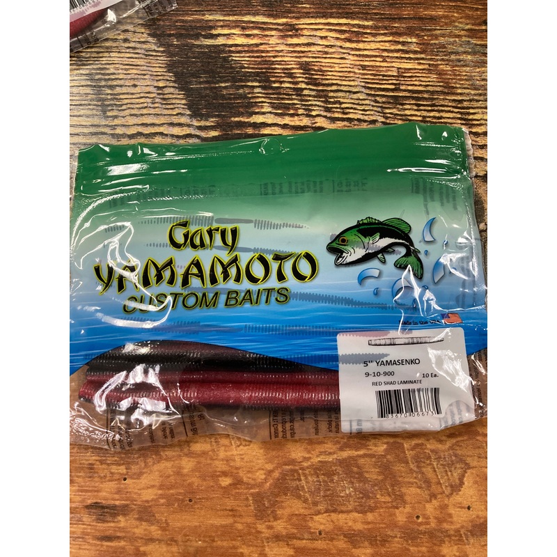 Yamamoto Senko 5" Red Shad Laminate