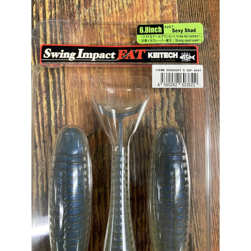 Keitech Fat Swing Impact 6.8" Sexy Shad