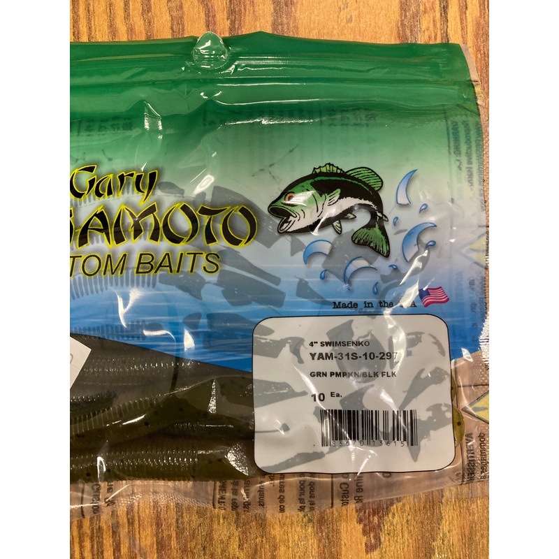 Yamamoto Swim Senko - Green Pumpkin/Lg Blk Flake