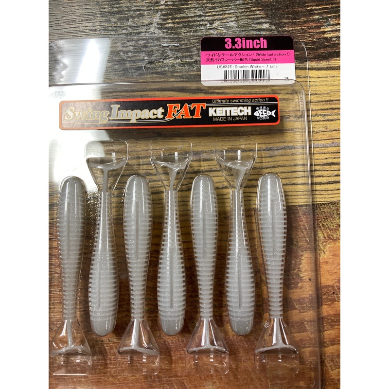 Keitech Fat Swing Impact 3.3" Smokin White