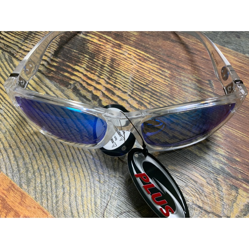 Strike King Sunglasses