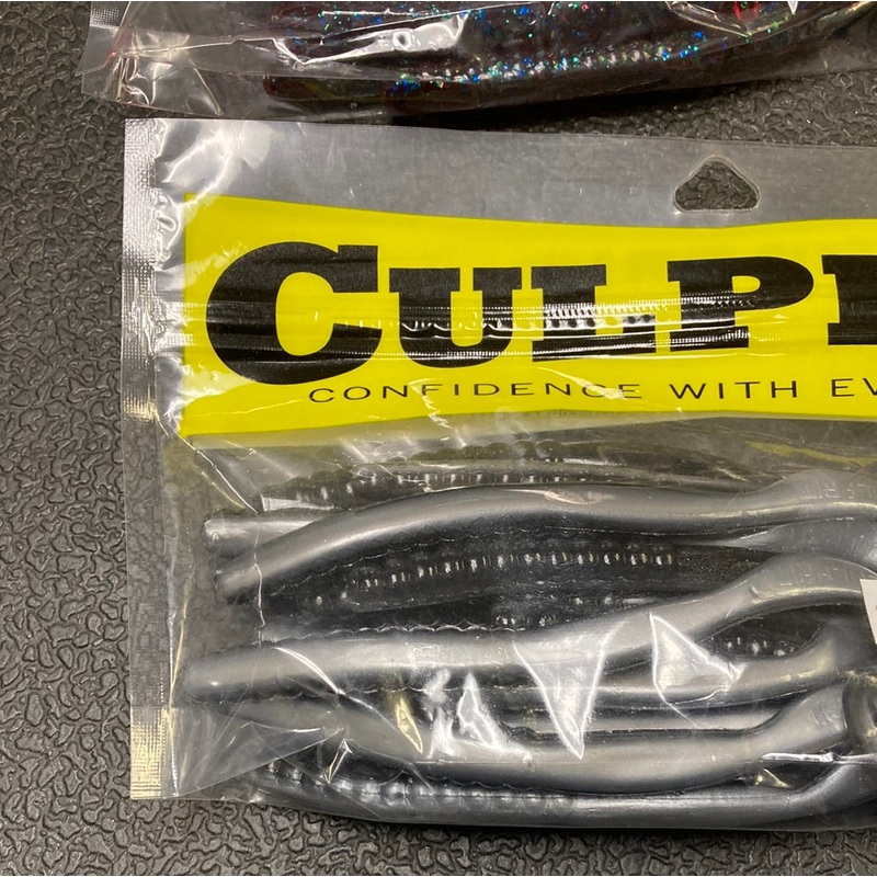 Culprit Worm 7.5 Black Shad