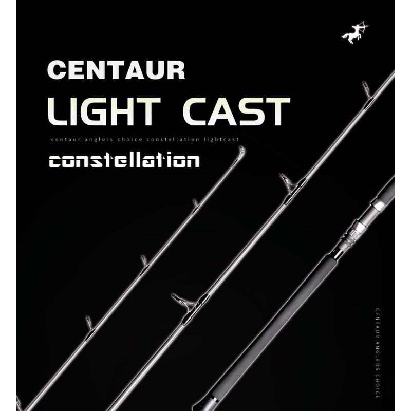 Centaur Constellation Light Cast Spinning Rods
