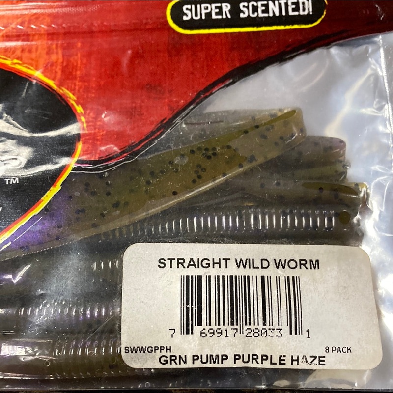 V&M Straight Wild Worm - Green Pumpkin Purple Haze