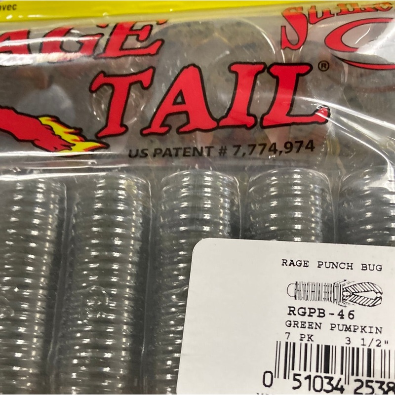 Strike King Rage Tail Punch Bug 3-1/2" Green Pumpkin