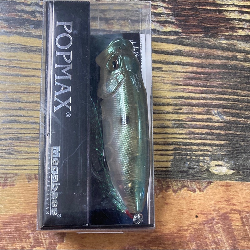 Megabass Popmax 1/2 oz. MB Gizzard