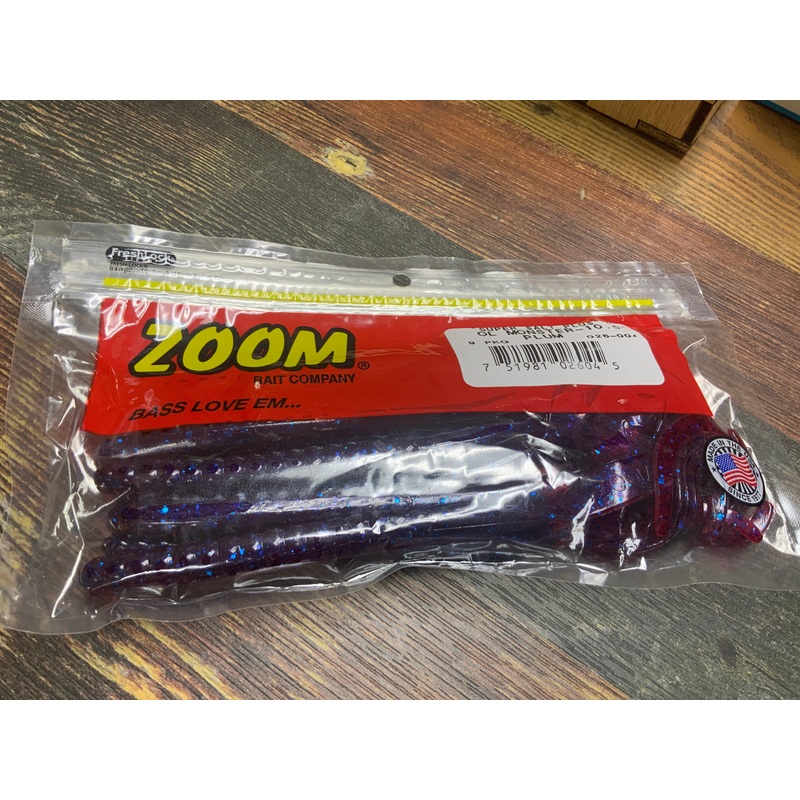 Zoom O'l Monster - Plum
