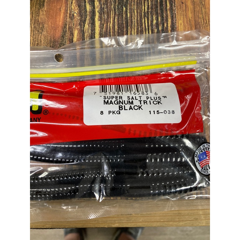 Zoom Mag Trick Worm - Black