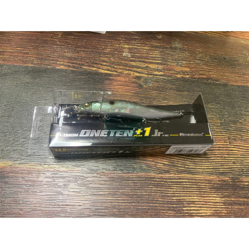 Megabass Oneten Jr Plus 1 - MB Gizzard