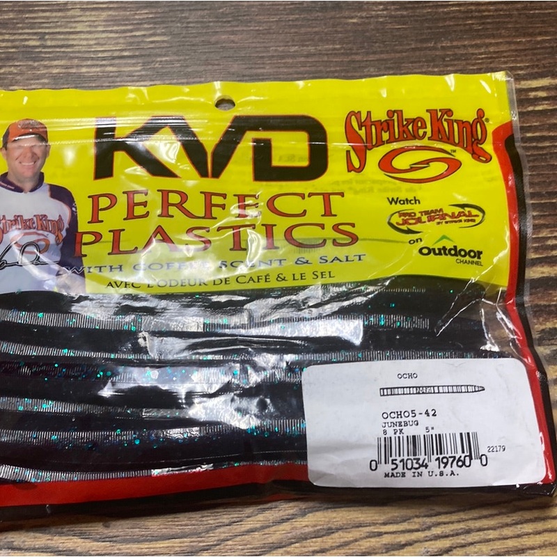 Strike King Ocho 5 Junebug