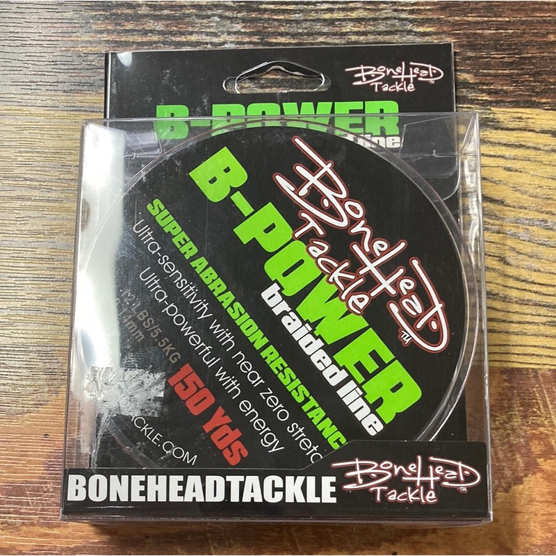 Bone Head B Power Braid 12lb 150yds Orange