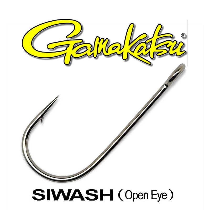 Gamakatsu Siwash Open Eye Hook