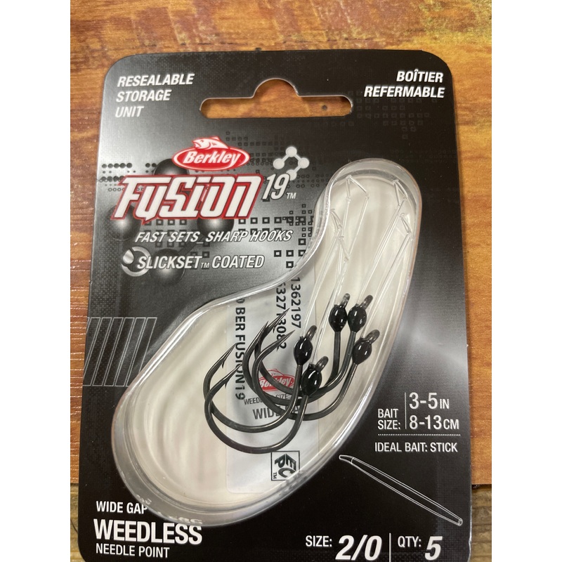 Berkley Fusion 19 Weedless Wide Gap Hooks 2/0