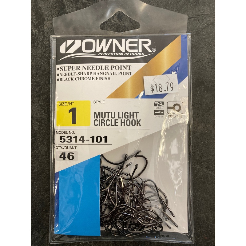 Owner MUTU Light Circle Hook #1