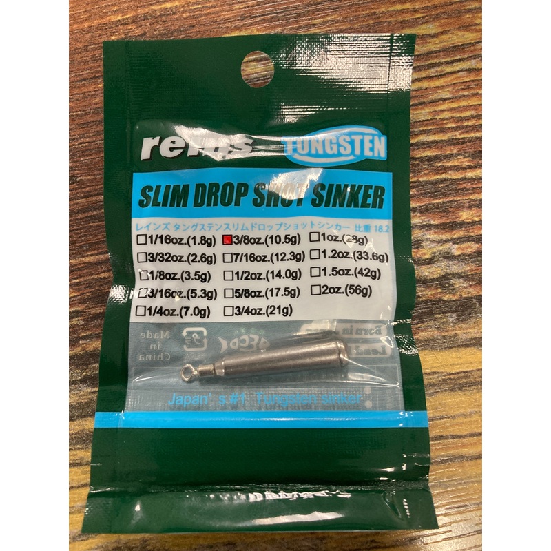 Reins Tungsten Slim Drop Shot Sinker 3/8 oz.