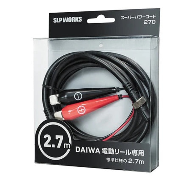 Daiwa - Dendoh Power Cord (Alligator Clips)