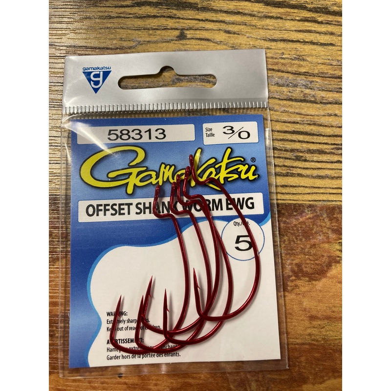 Gamakatsu Offset Shank Worm EWG - Red