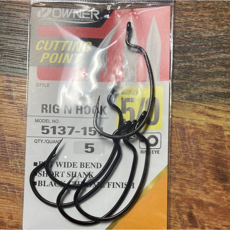 Owner Rig N Hook 5/0 Chrome Black