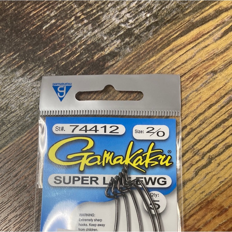 Gamakatsu Super line EWG 2/0