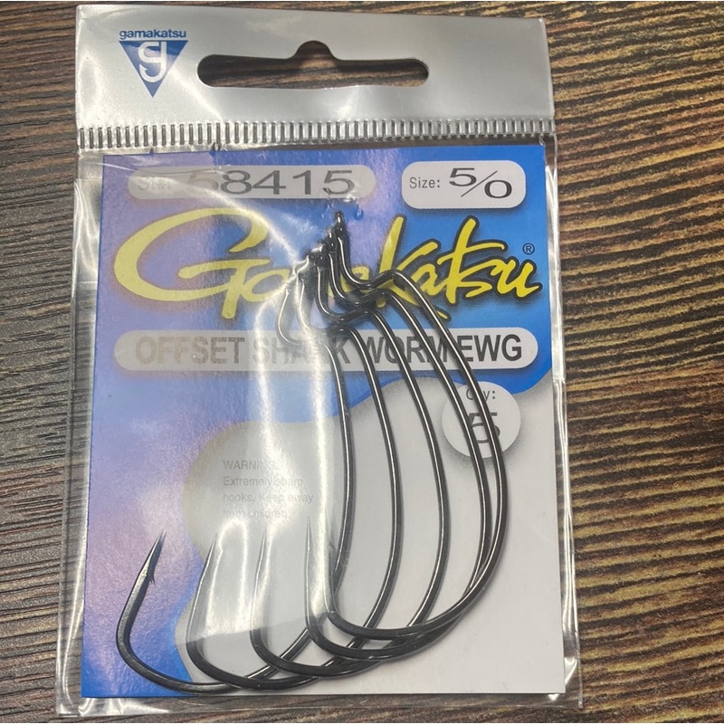 Gamakatsu Offset Shake Worm EWG 5/0