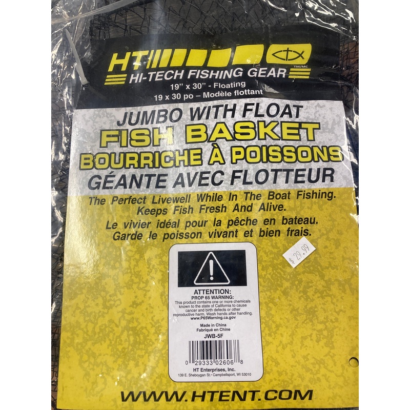HT Fish Basket Jumbo 19x30
