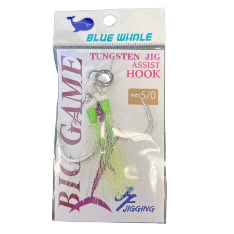 JF Jigging Tungsten Jig Assist Hooks