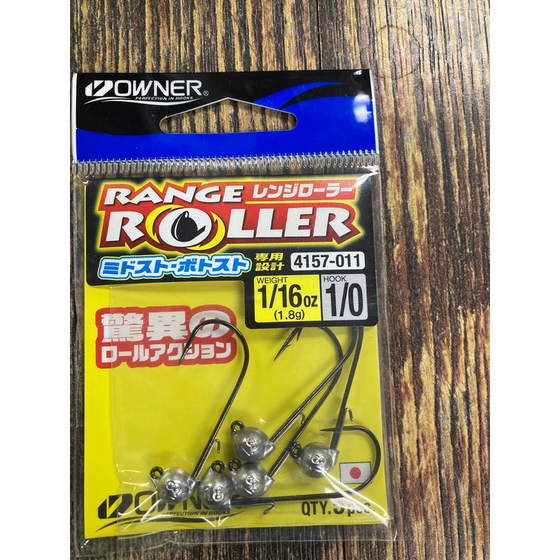 Owner Range Roller Jig Head 1/16 oz. 1/0