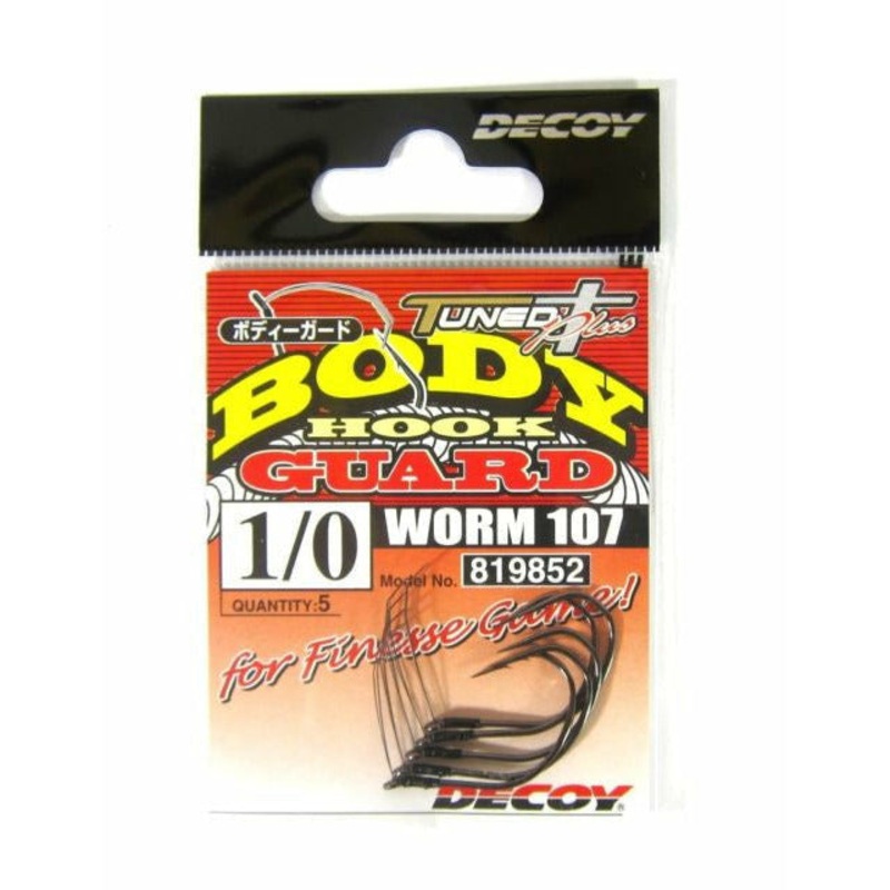 DECOY WORM107 BODY GUARD