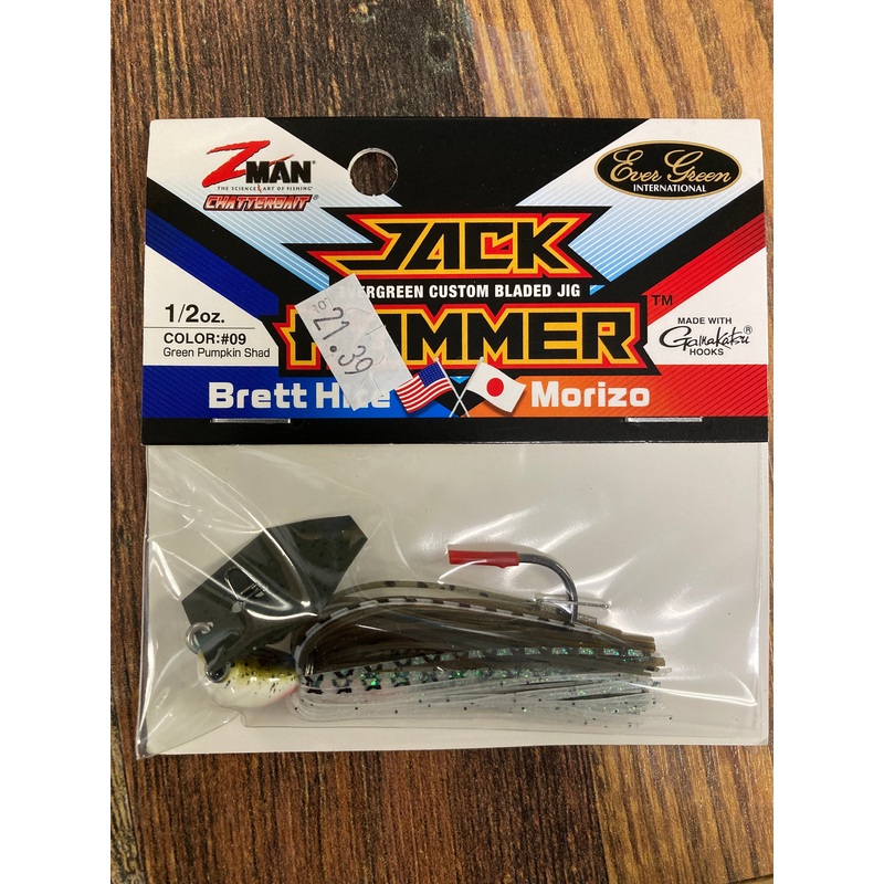 Z Man Jack Hammer Chatterbait 1/2 oz. Green Pumpkin Shad