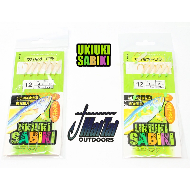 MaiTai UkiUki Sabiki Rig