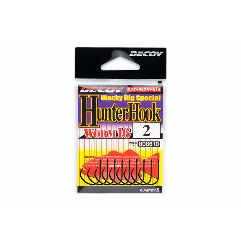 DECOY WORM16 HUNTER HOOK