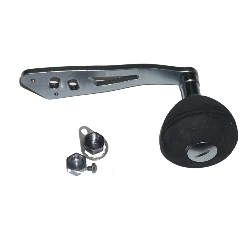 Musky Shop Power Handle Universal Fit