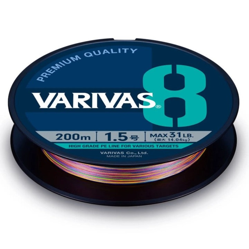 Varivas Avani 8 Multi Color Edition Braided Fishing Line (200 m Spools)