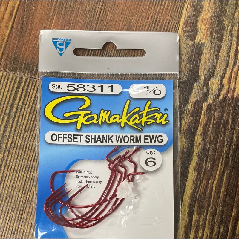 Gamakatsu Offest Shank Worm EWG 1/0