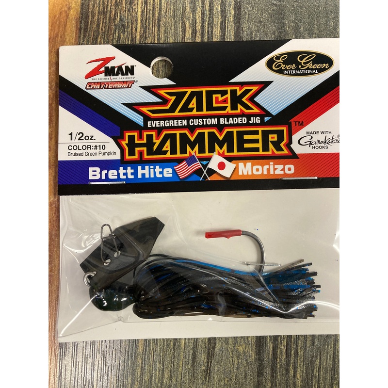 Z Man Jack Hammer Chatterbait 1/2 oz. Bruised Green Pumpkin