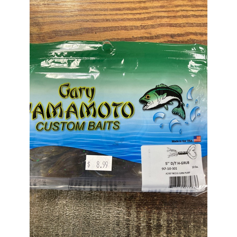 Yamamoto Grub 5 Green Purple