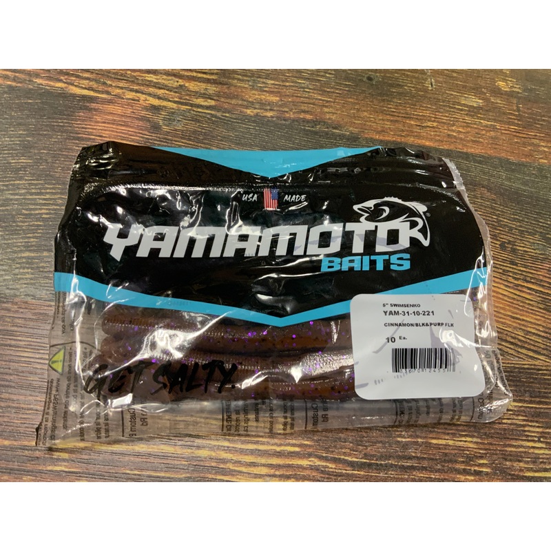 Yamamoto Swimsenko 5 Cinnamon/Blk & Purplle Flk