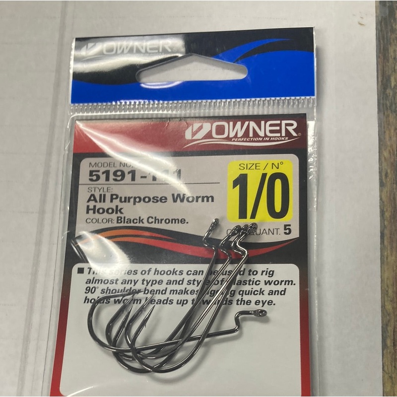 Owner All Purpose Worm Hook 1/0