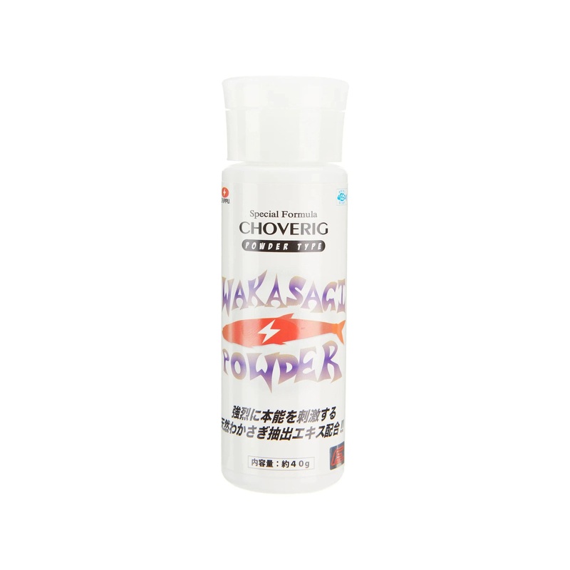 Zappu Chove Rig Wakasagi Extract Powder 40g