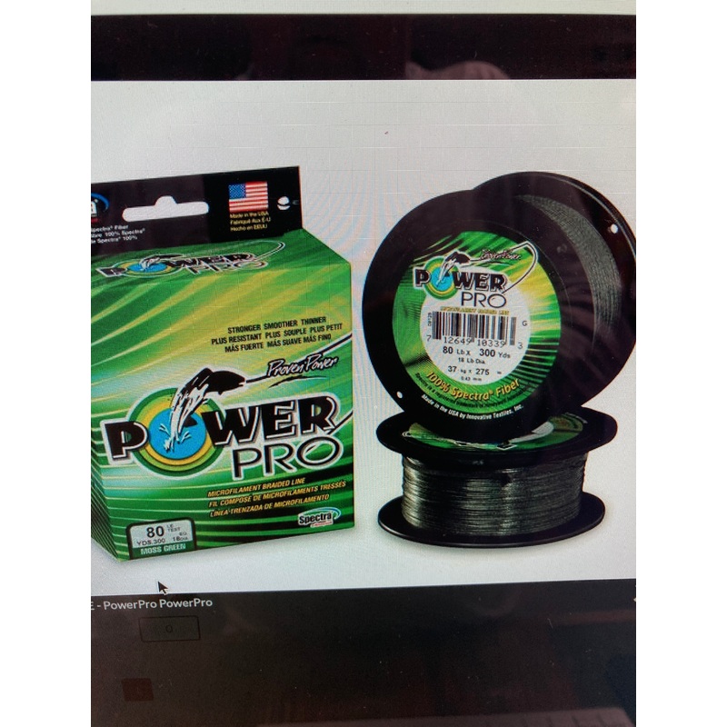 POWER PRO 15 LB MOSS GREEN 300 yd