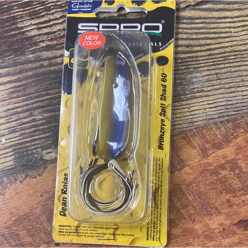 Spro Bronzeye Spit Shad 60 Clear Chartreuse