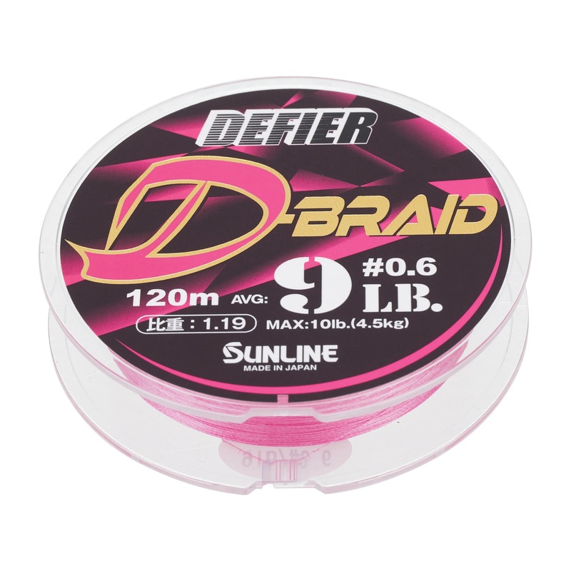 SUNLINE DEFIER D-BRAID - PINK - 131 yd