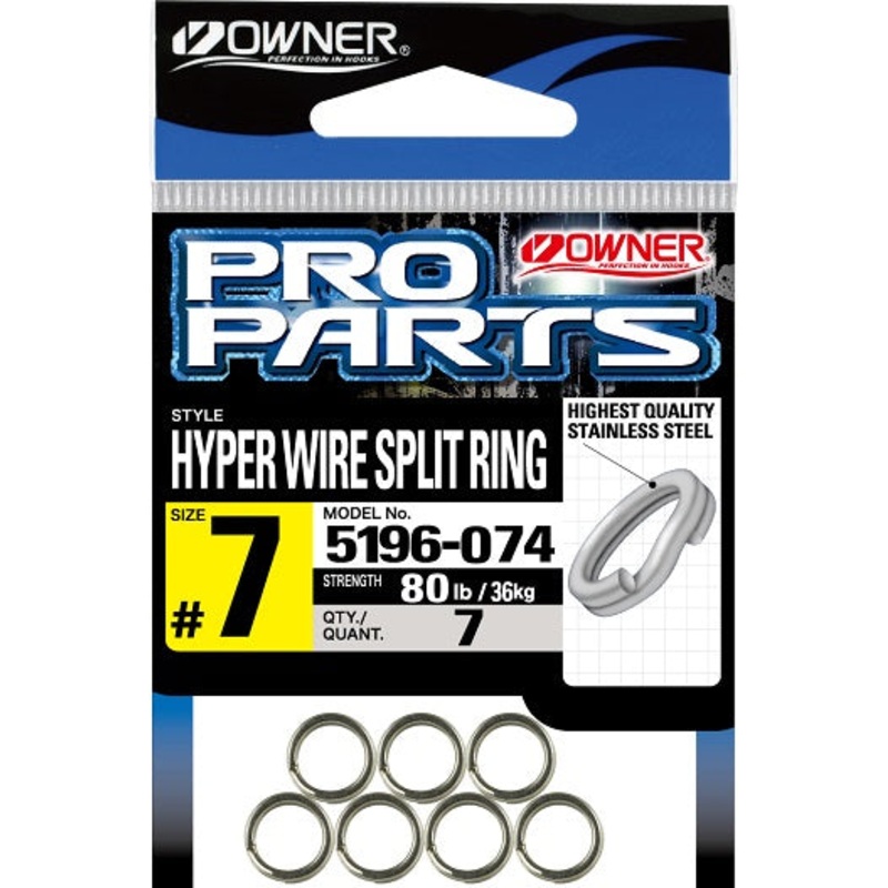 Owner - Hyper Wire Split Rings (5196)