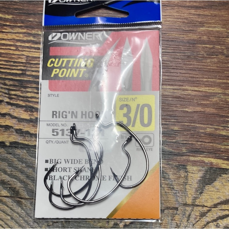 Owner Rig N Hook 3/0 Chrome Black