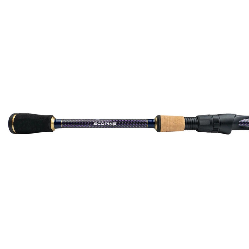 Halo BB Series 7'1" Medium Spin Scoping Rod HFBBS71MS