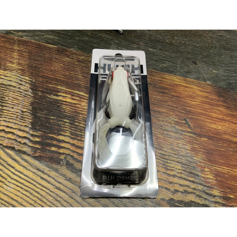 6th Sense Vega Hush Frog - 2 White